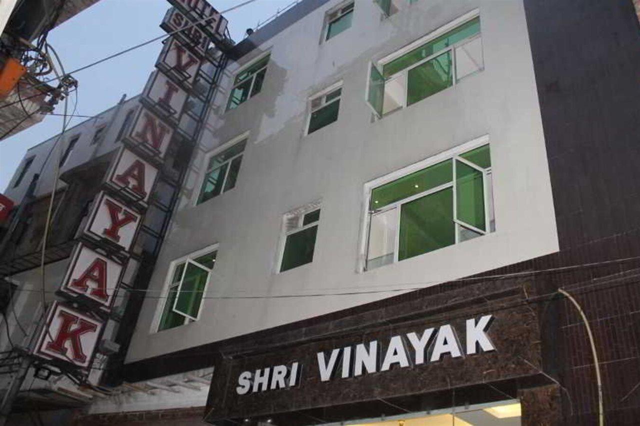 Hotel Shri Vinayak In City Centre At New Delhi Railway Station-By Rcg Hotels Dış mekan fotoğraf